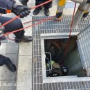 사하소방서 이미지