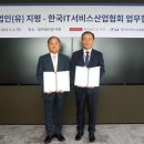 법무법인지평