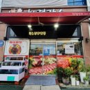 한결갓소 이미지