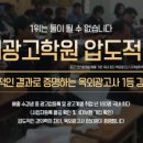 38광고사 이미지