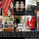 바잉모어