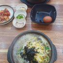 동해안자전거도로1(서) 이미지