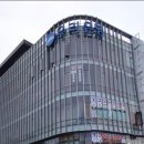 만평네거리 이미지