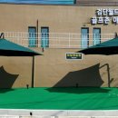 검단월드 골프클럽 이미지