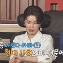 집밥집그리고닭볶음탕 이미지