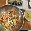 삼송현대서비스(주) 다이닝코드