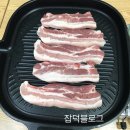 GS25금오브래뉴점 | 먹부림과 일상(?) 몰아올리기