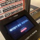 향교로R | 수원역맛집 야키니쿠루 3번째 방문 abc코스 다 먹은 후기