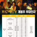 씨지비엔터테인먼트(주) 마이데일리