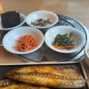 연화화덕생선구이 | [내돈내산] 성신여대입구역 - 연화 화덕생선구이