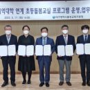 영진푸드 이미지