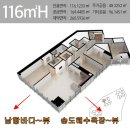 H&D공인중개사사무소 이미지