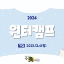 부개수학원 네이버블로그