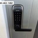 수송동신아파트 이미지