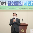 성남시의회 1층 세미나실 이미지