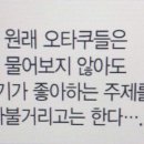 메론푸딩