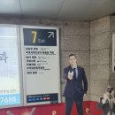 집사의하루 남포점 이미지