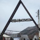 세모바다 펜션 | 경주숙소추천 경주글램핑장추천 경주 세모 풀빌라 글램핑 A동 이용후기