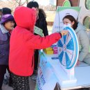 만석공원 이미지