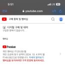 드럼 (시작) 이미지