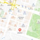 남수원 수산 티스토리