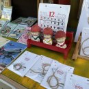 GS25 강화교동점 이미지