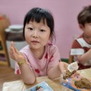 사랑샘공원 이미지