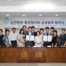 남천병원 이미지