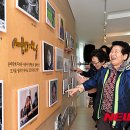 이바구공작소 이미지