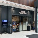 과천대로1가길 이미지