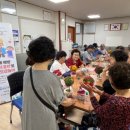 수산리경로당 이미지