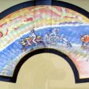 부채박물관 이미지