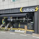 씨스테이션