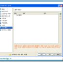 FOLDER(폴더PC) 티스토리