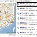 새한설비 네이버블로그