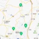 쌍용자동차아산서비스프라자 이미지