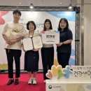 안면읍건강생활지원센터 이미지