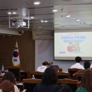 대전동구정신건강복지센터 이미지