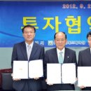 (주)세원하드페이싱