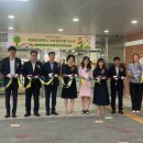 푸른샘유치원 이미지