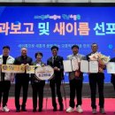 나주시교통약자이동지원센터 이미지