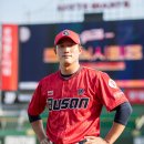 마이리즈홈
