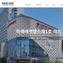 맵스 카카오 검색결과