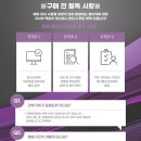 제이앤(J&) 이미지