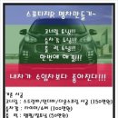 영주자동차공업사 이미지