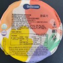 (주)베베쿡 이미지