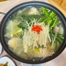 대광횟집 이미지