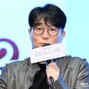 지현메디칼 엑스포츠뉴스
