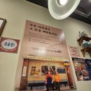 전일회관 | 둔전역맛집 냉동삼겹살 신메뉴 선보인 삼산회관 용인 둔전점