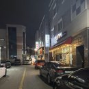 하남대로54번안길 | 광주 하남2지구 냉삼오두막 솔직후기｜고기질·반찬·볶음밥 찐맛집